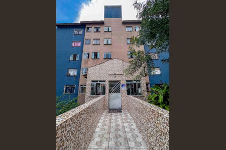 Apartamento à venda com 54m², 2 quartos e 1 vaga Fachada