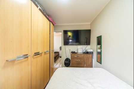 Apartamento à venda com 54m², 2 quartos e 1 vagaQuarto 1