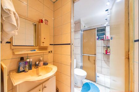 Apartamento à venda com 54m², 2 quartos e 1 vagaBanheiro