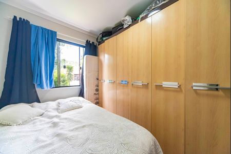 Apartamento à venda com 54m², 2 quartos e 1 vagaQuarto 1