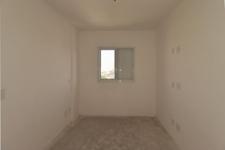 Apartamento à venda com 54m², 2 quartos e 1 vagaSuíte