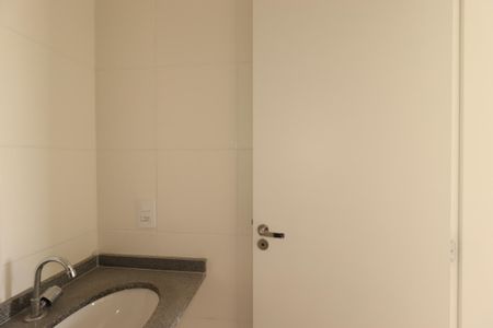 Apartamento à venda com 54m², 2 quartos e 1 vagaBanheiro Social