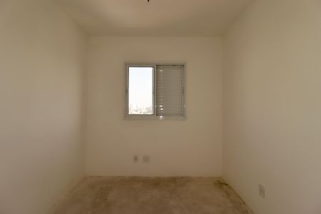 Apartamento à venda com 54m², 2 quartos e 1 vagaQuarto