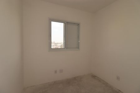 Apartamento à venda com 54m², 2 quartos e 1 vagaQuarto