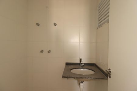 Apartamento à venda com 54m², 2 quartos e 1 vagaBanheiro da Suíte