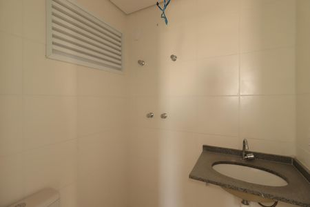 Apartamento à venda com 54m², 2 quartos e 1 vagaBanheiro Social