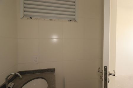 Apartamento à venda com 54m², 2 quartos e 1 vagaBanheiro da Suíte