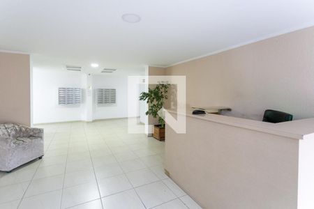 Apartamento para alugar com 51m², 1 quarto e 1 vagaÁrea comum - Hall