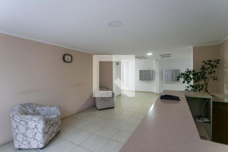 Apartamento para alugar com 51m², 1 quarto e 1 vagaÁrea comum - Hall