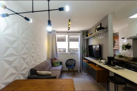Apartamento à venda com 44m², 2 quartos e 1 vaga Apartamento à venda com 44m², 2 quartos e 1 vagaSala