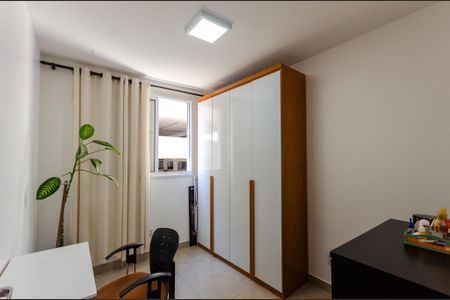 Apartamento à venda com 44m², 2 quartos e 1 vaga Apartamento à venda com 44m², 2 quartos e 1 vagaQuarto 1