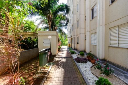Apartamento à venda com 44m², 2 quartos e 1 vaga Apartamento à venda com 44m², 2 quartos e 1 vagaÁrea comum