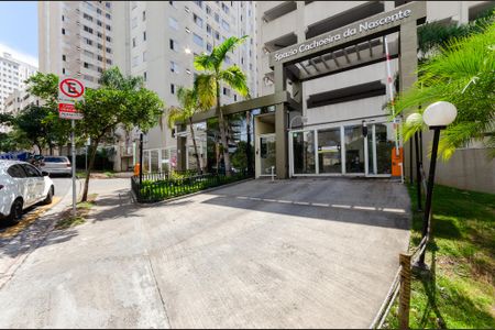 Apartamento à venda com 44m², 2 quartos e 1 vaga Apartamento à venda com 44m², 2 quartos e 1 vagaFachada