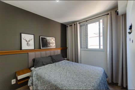 Apartamento à venda com 44m², 2 quartos e 1 vaga Apartamento à venda com 44m², 2 quartos e 1 vagaQuarto 2