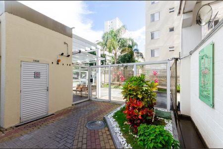 Apartamento à venda com 44m², 2 quartos e 1 vaga Apartamento à venda com 44m², 2 quartos e 1 vagaPortaria