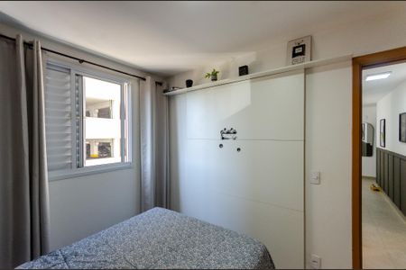 Apartamento à venda com 44m², 2 quartos e 1 vaga Apartamento à venda com 44m², 2 quartos e 1 vagaQuarto 2