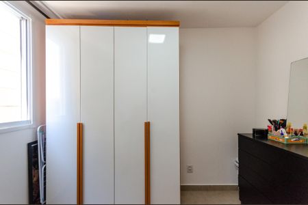 Apartamento à venda com 44m², 2 quartos e 1 vaga Apartamento à venda com 44m², 2 quartos e 1 vagaQuarto 1