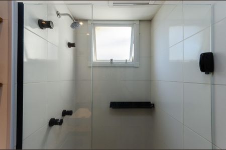 Apartamento à venda com 44m², 2 quartos e 1 vaga Apartamento à venda com 44m², 2 quartos e 1 vagaBanheiro