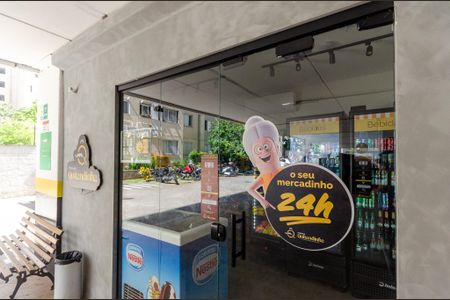 Apartamento à venda com 44m², 2 quartos e 1 vaga Apartamento à venda com 44m², 2 quartos e 1 vagaMercado