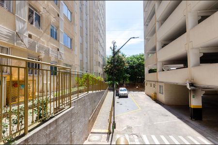 Apartamento à venda com 44m², 2 quartos e 1 vaga Apartamento à venda com 44m², 2 quartos e 1 vagaÁrea comum