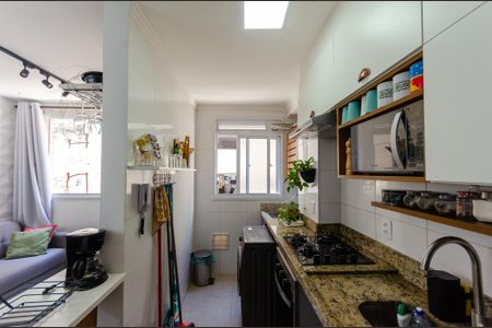 Apartamento à venda com 44m², 2 quartos e 1 vaga Apartamento à venda com 44m², 2 quartos e 1 vagaCozinha