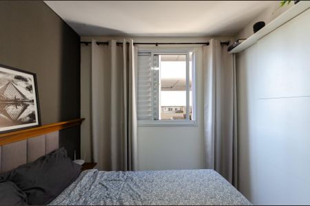 Apartamento à venda com 44m², 2 quartos e 1 vaga Apartamento à venda com 44m², 2 quartos e 1 vagaQuarto 2