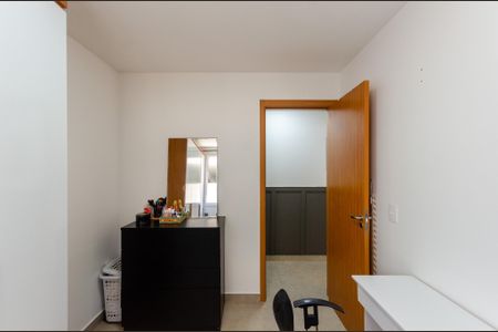 Apartamento à venda com 44m², 2 quartos e 1 vaga Apartamento à venda com 44m², 2 quartos e 1 vagaQuarto 1