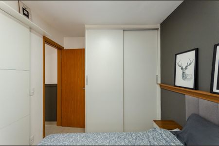 Apartamento à venda com 44m², 2 quartos e 1 vaga Apartamento à venda com 44m², 2 quartos e 1 vagaQuarto 2