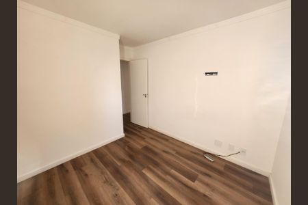Apartamento para alugar com 75m², 2 quartos e 1 vagaSuíte