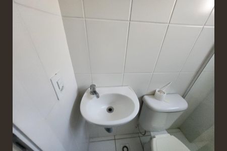 Apartamento para alugar com 75m², 2 quartos e 1 vagaBanheiro da Suíte
