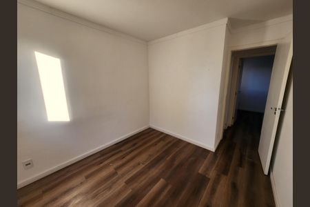 Apartamento para alugar com 75m², 2 quartos e 1 vagaSuíte