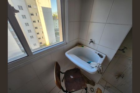 Apartamento para alugar com 75m², 2 quartos e 1 vagaLavanderia
