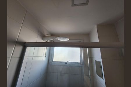 Apartamento para alugar com 75m², 2 quartos e 1 vagaBanheiro