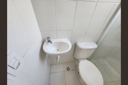 Apartamento para alugar com 75m², 2 quartos e 1 vagaBanheiro