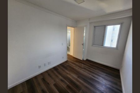 Apartamento para alugar com 75m², 2 quartos e 1 vagaSuíte