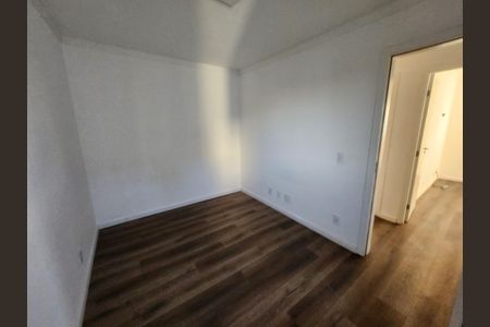 Apartamento para alugar com 75m², 2 quartos e 1 vagaSuíte