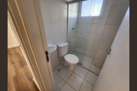 Apartamento para alugar com 75m², 2 quartos e 1 vagaBanheiro