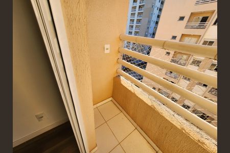 Varanda da Sala de apartamento para alugar com 2 quartos, 75m² em Vila Ipe, Hortolândia