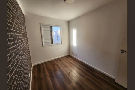 Apartamento para alugar com 75m², 2 quartos e 1 vagaQuarto
