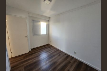 Apartamento para alugar com 75m², 2 quartos e 1 vagaSuíte