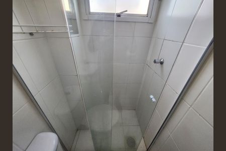 Apartamento para alugar com 75m², 2 quartos e 1 vagaBanheiro da Suíte