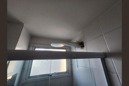 Apartamento para alugar com 75m², 2 quartos e 1 vagaBanheiro da Suíte