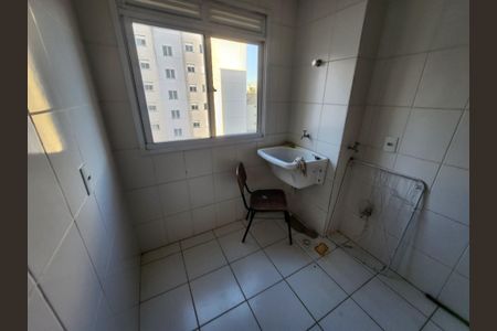 Apartamento para alugar com 75m², 2 quartos e 1 vagaLavanderia