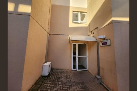 Apartamento para alugar com 75m², 2 quartos e 1 vagaFachada do bloco