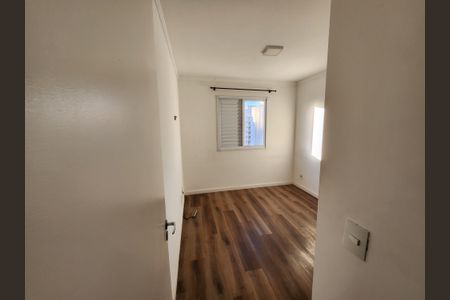Apartamento para alugar com 75m², 2 quartos e 1 vagaSuíte