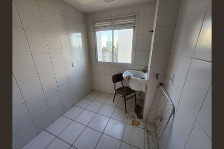 Apartamento para alugar com 75m², 2 quartos e 1 vagaLavanderia