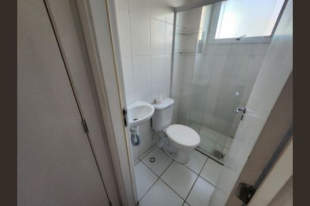 Apartamento para alugar com 75m², 2 quartos e 1 vagaBanheiro da Suíte