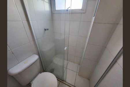 Apartamento para alugar com 75m², 2 quartos e 1 vagaBanheiro