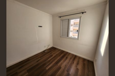Apartamento para alugar com 75m², 2 quartos e 1 vagaSuíte