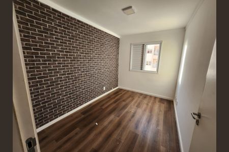 Apartamento para alugar com 75m², 2 quartos e 1 vagaQuarto